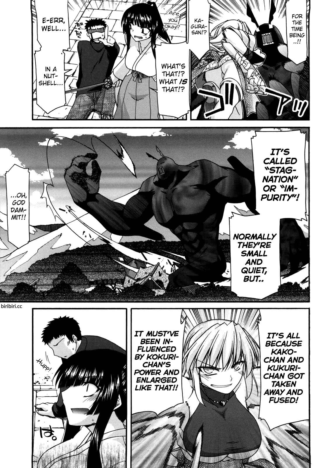 Page 3 Chapter 8 Chichi Miko! Inran Otome Zoushi
