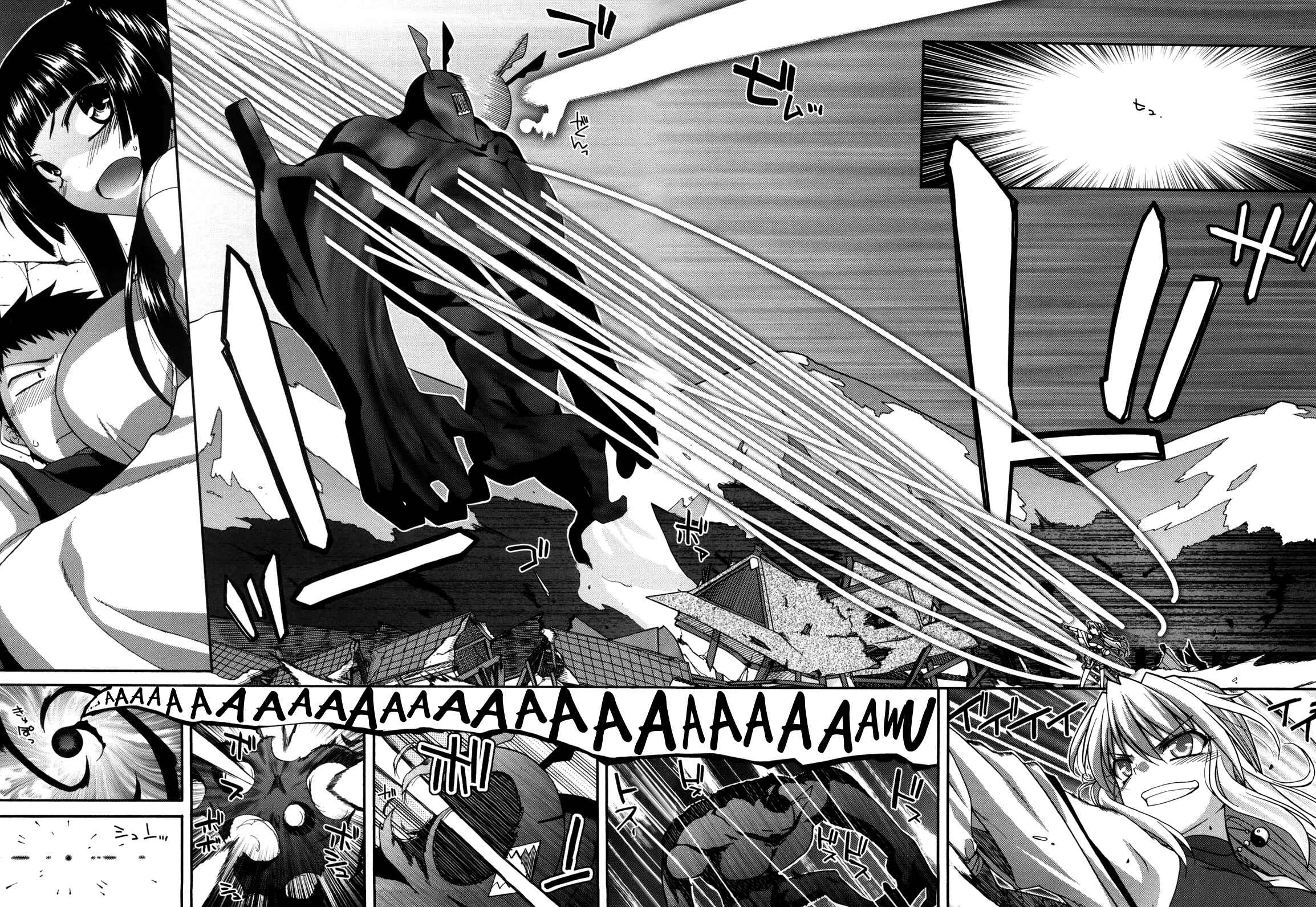 Page 6 Chapter 8 Chichi Miko! Inran Otome Zoushi