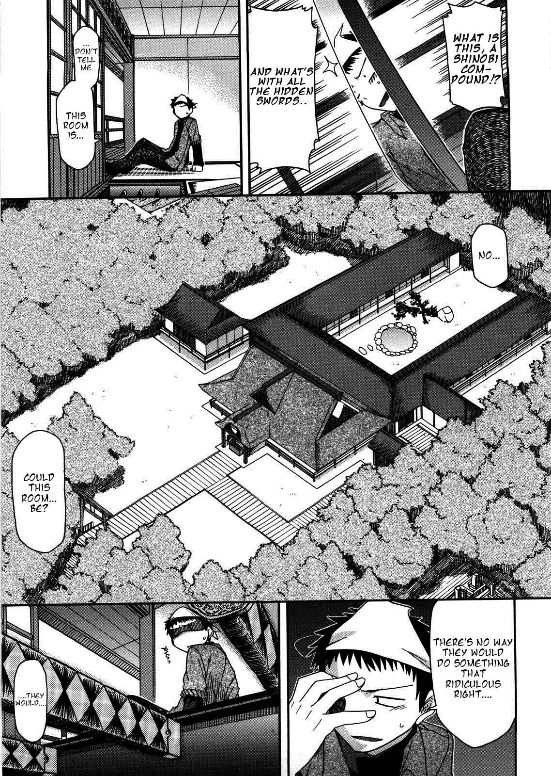 Page 5 Chapter 2 Chichi Miko! Inran Otome Zoushi