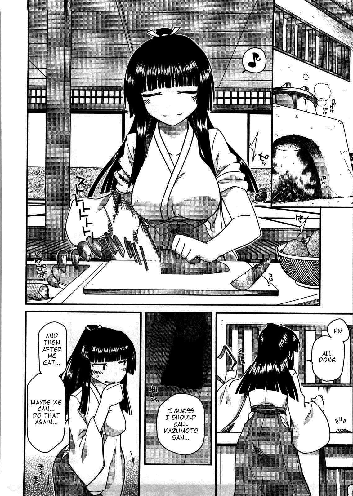 Page 6 Chapter 2 Chichi Miko! Inran Otome Zoushi