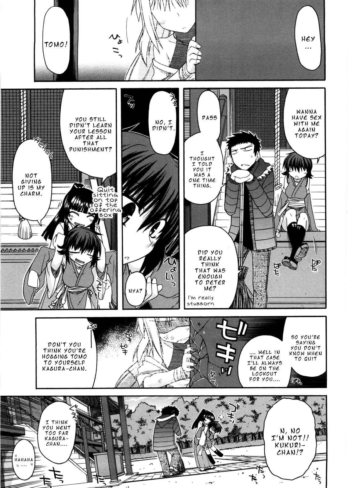 Page 1 Chapter 4 Chichi Miko! Inran Otome Zoushi