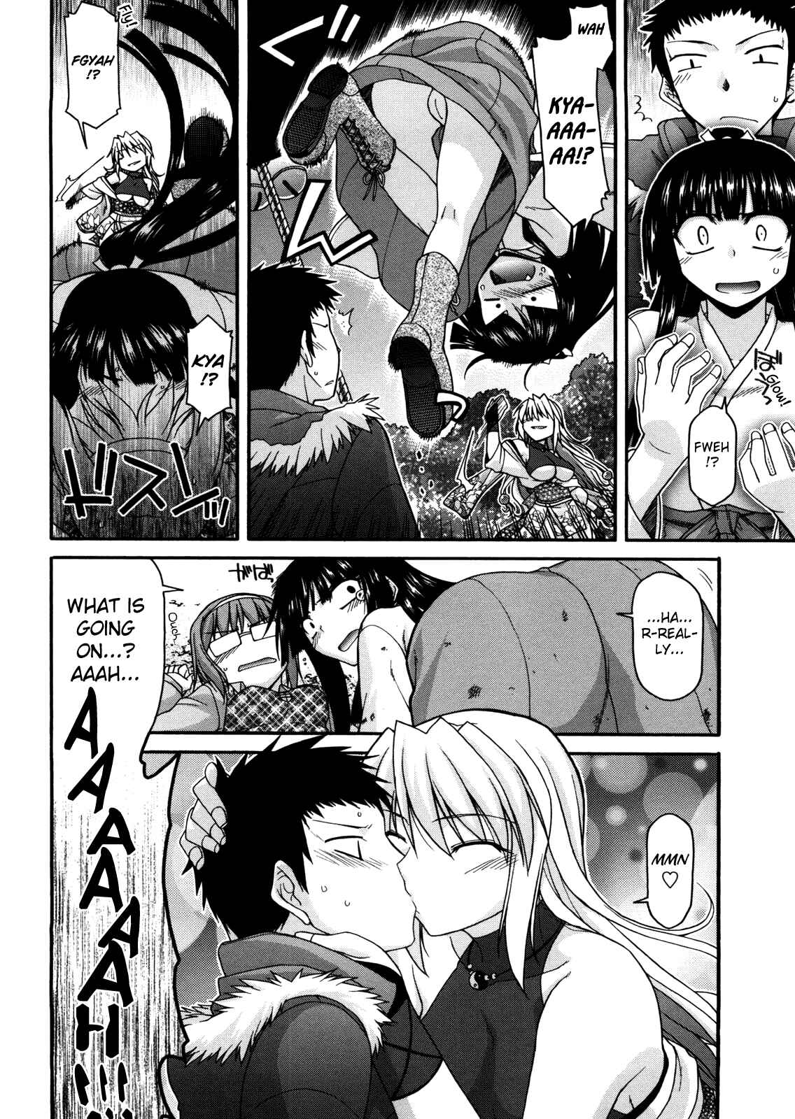 Page 6 Chapter 7 Chichi Miko! Inran Otome Zoushi