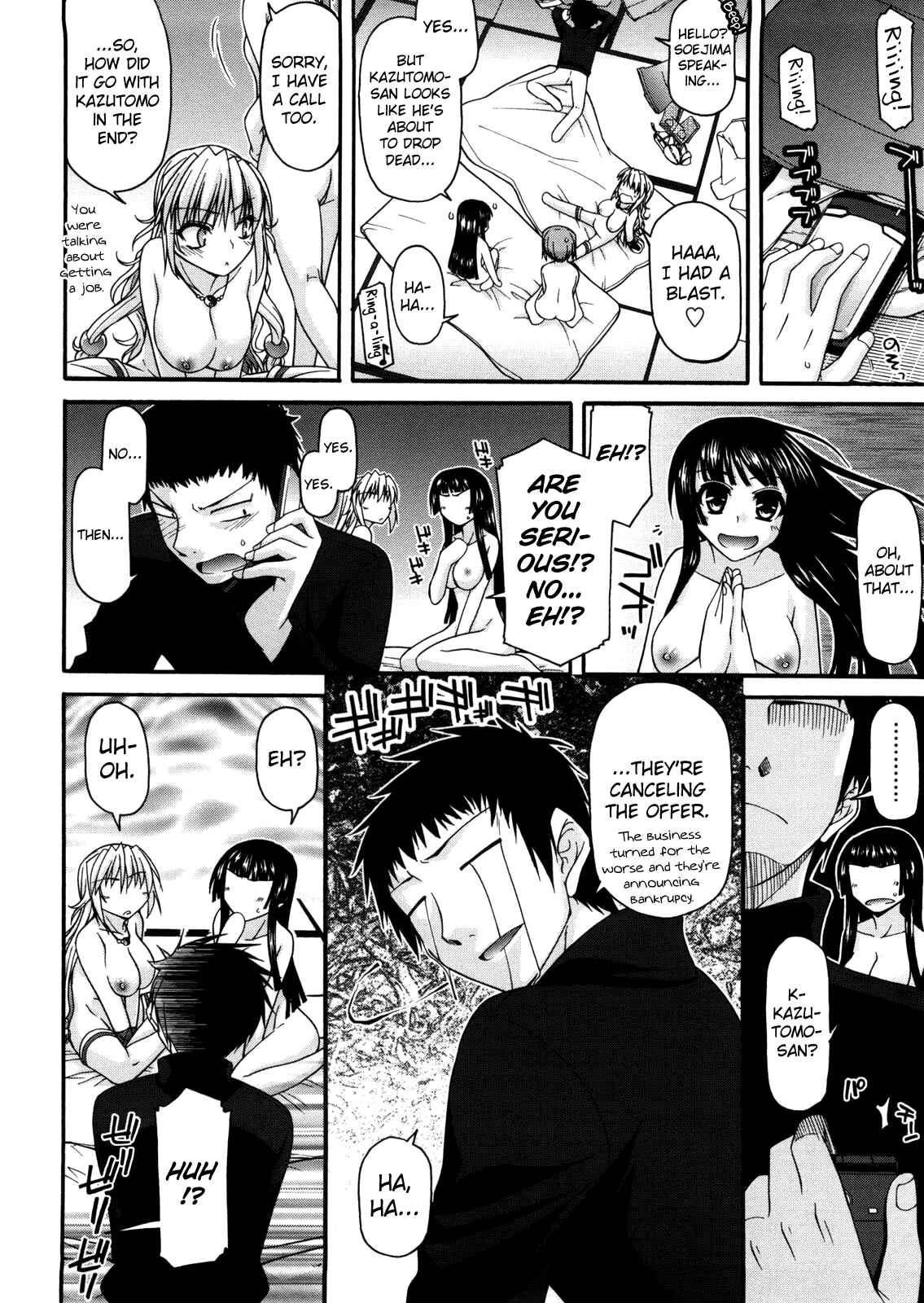 Page 21 Chapter 10 Chichi Miko! Inran Otome Zoushi