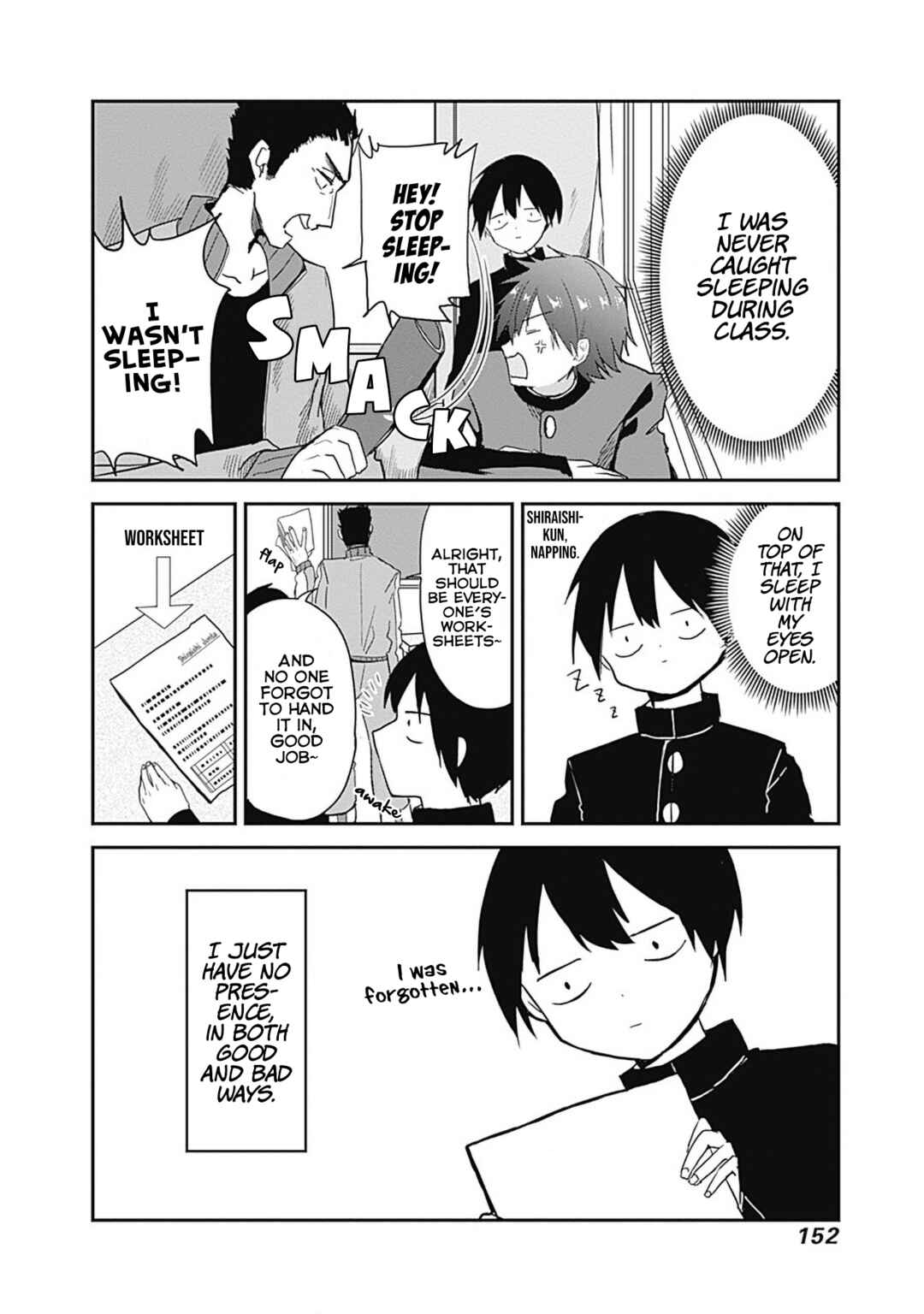 Page 19 Chapter Unknown_fe3b Kubo-san wa Mob wo Yurusanai (Pre-serialization)
