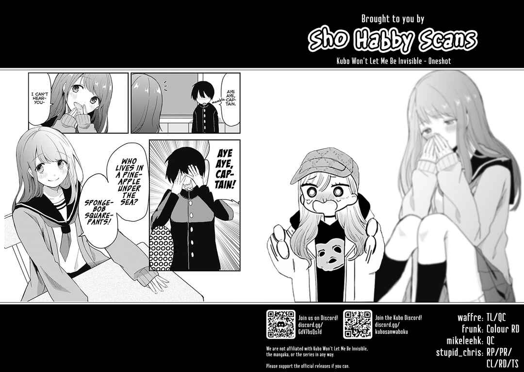 Page 28 Chapter Unknown_fe3b Kubo-san wa Mob wo Yurusanai (Pre-serialization)