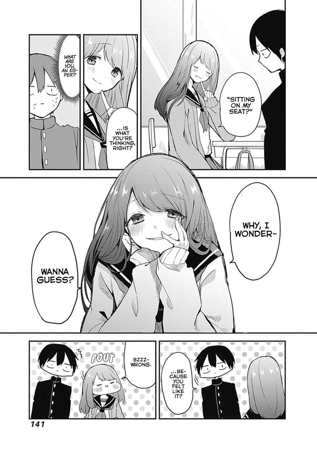Page 8 Chapter Unknown_fe3b Kubo-san wa Mob wo Yurusanai (Pre-serialization)