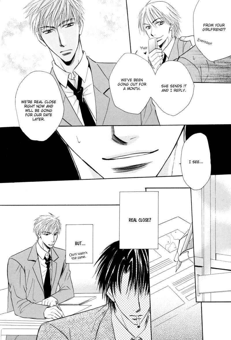 Page 7 Chapter 5 Revenge!