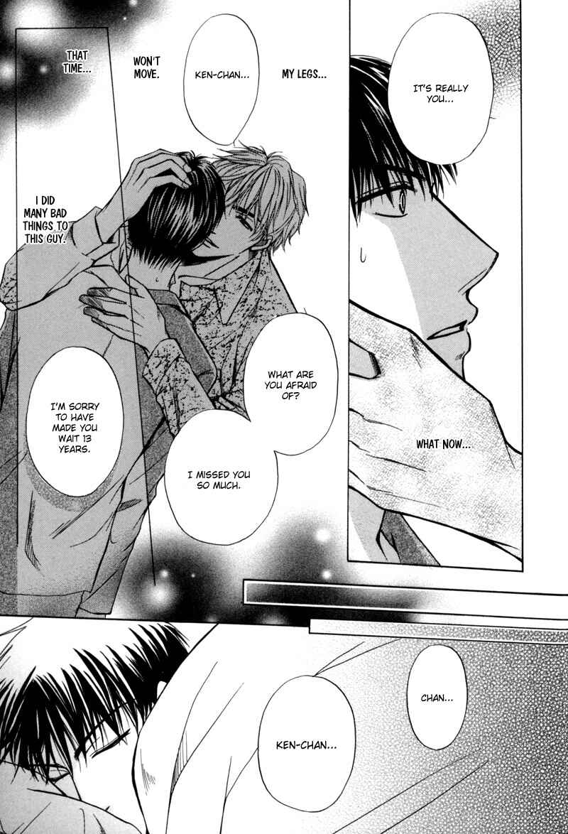 Page 12 Chapter 7 Revenge!