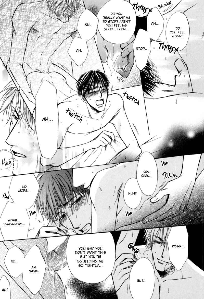 Page 16 Chapter 7 Revenge!