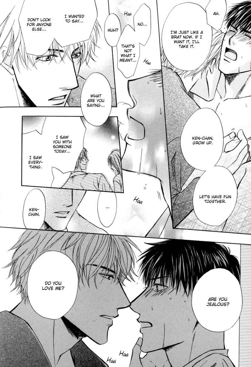 Page 23 Chapter 7 Revenge!
