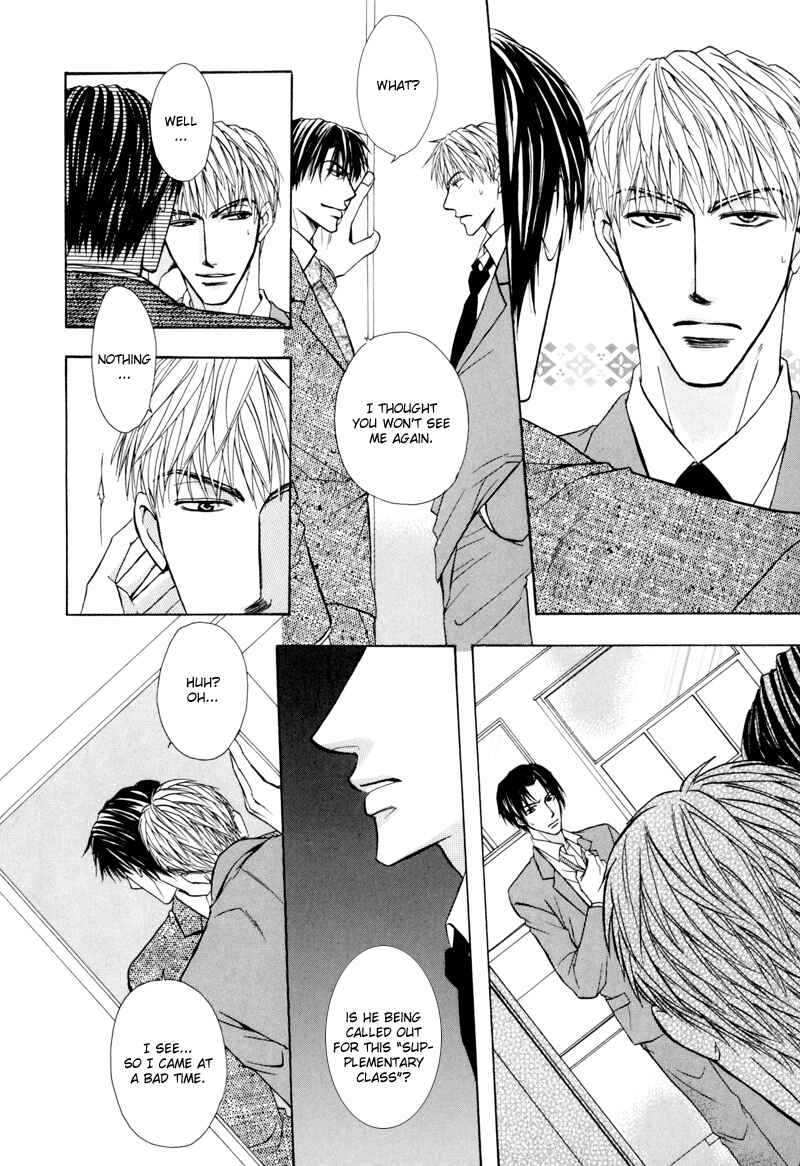 Page 14 Chapter 2 Revenge!