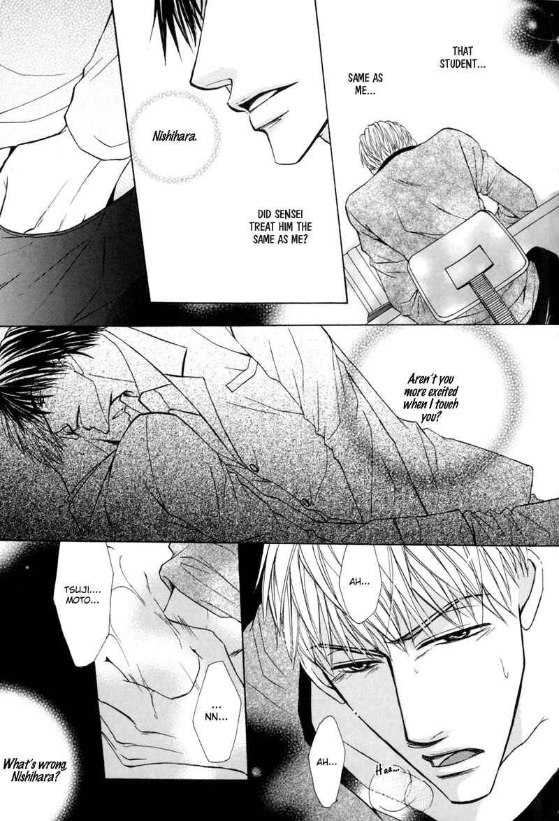 Page 17 Chapter 2 Revenge!