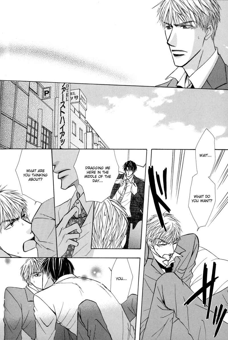 Page 24 Chapter 2 Revenge!