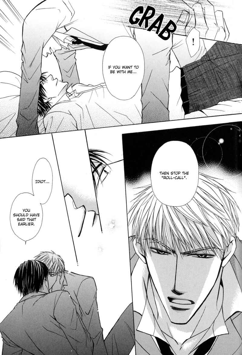 Page 27 Chapter 2 Revenge!