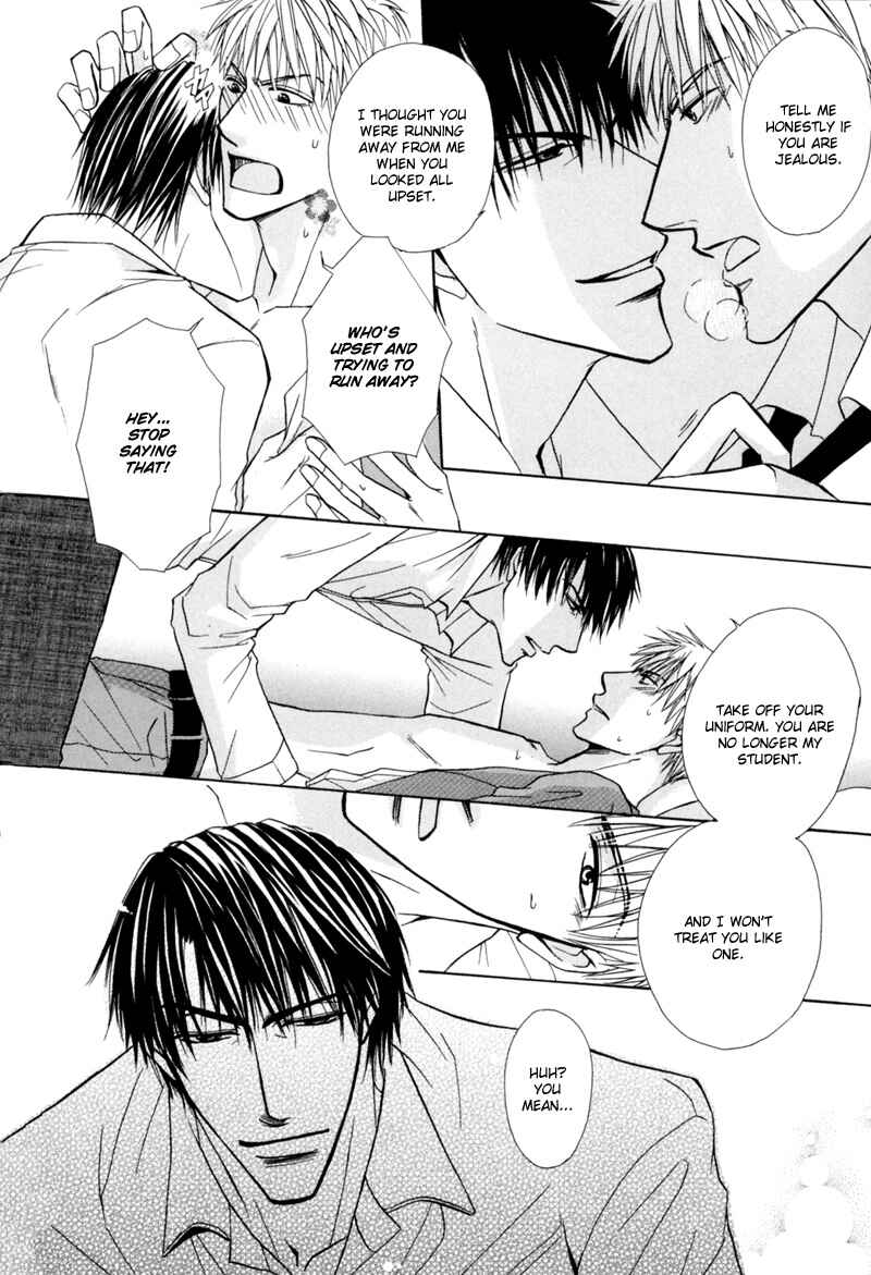 Page 28 Chapter 2 Revenge!