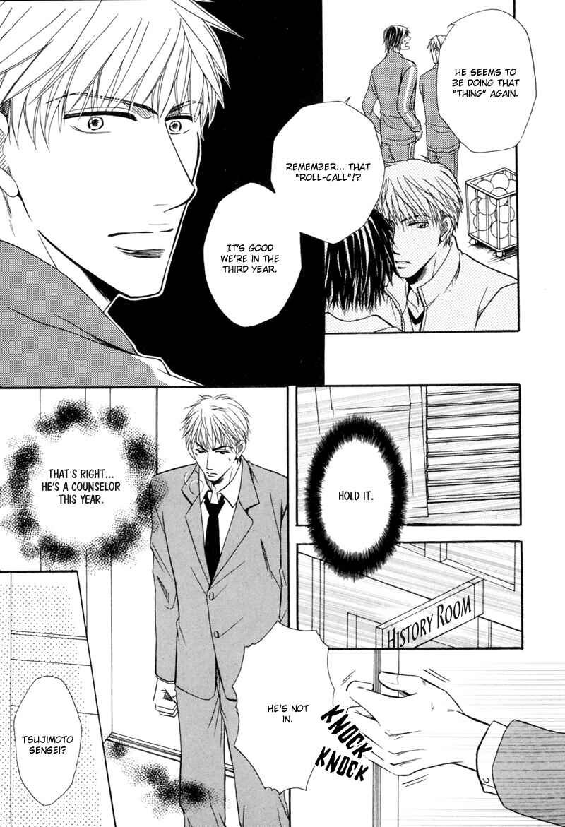 Page 11 Chapter 3 Revenge!