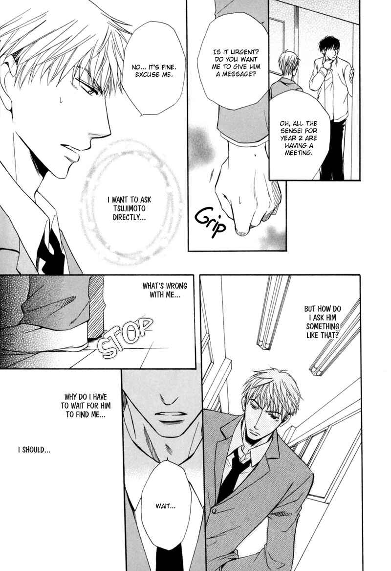 Page 12 Chapter 3 Revenge!