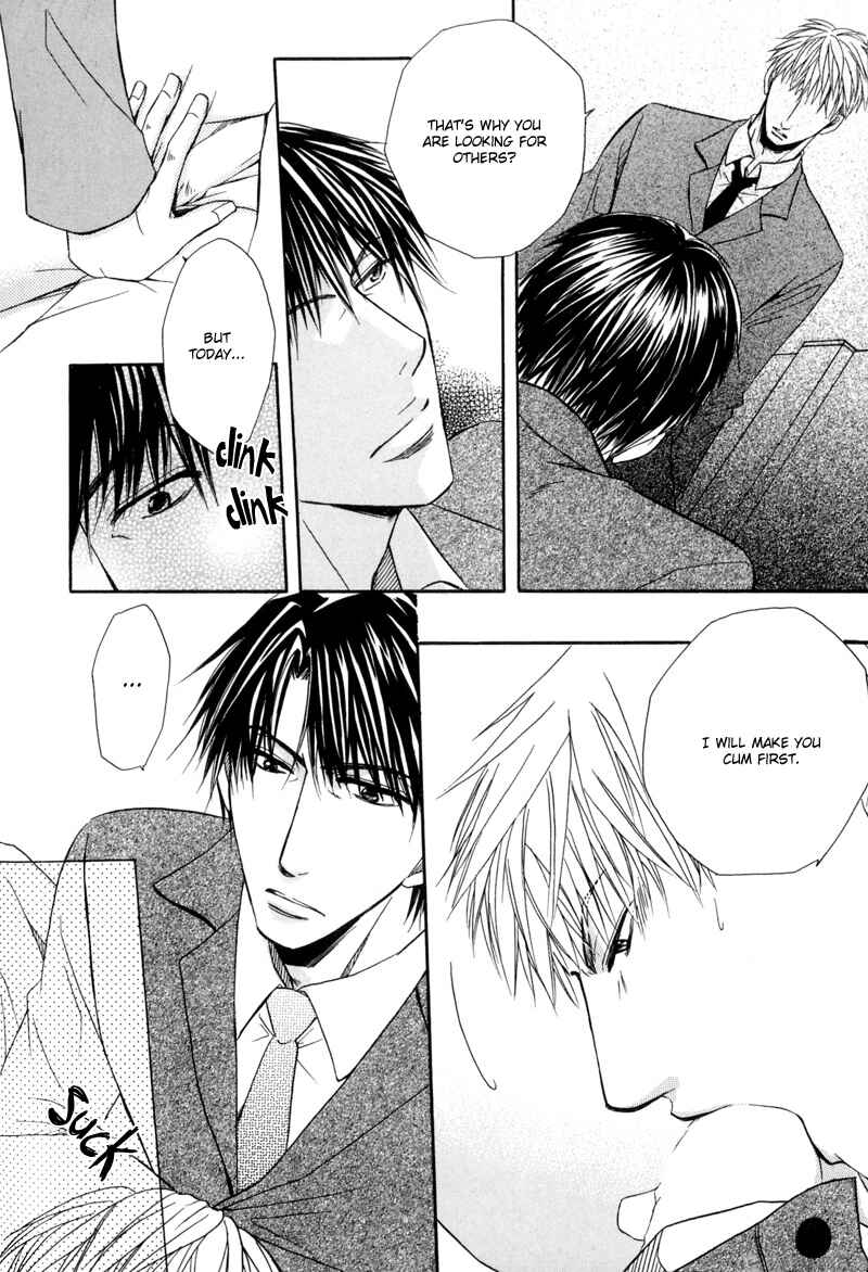 Page 18 Chapter 3 Revenge!