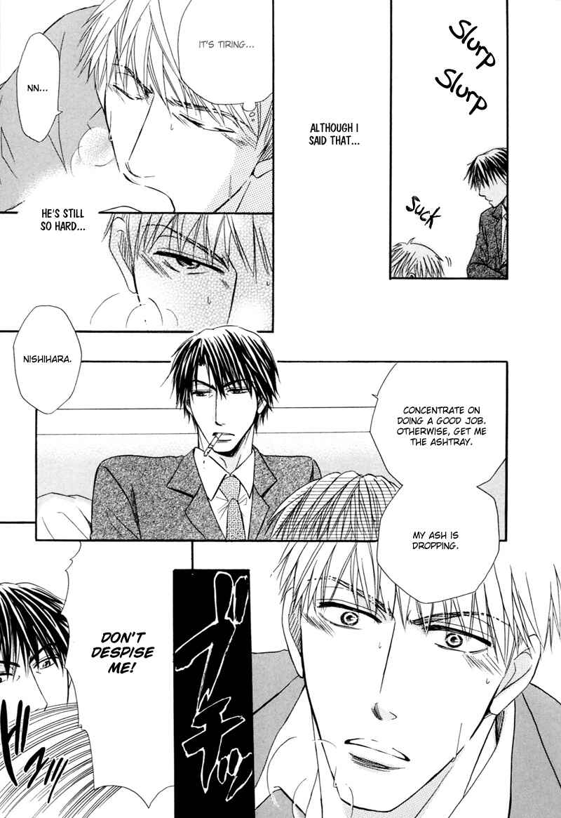 Page 19 Chapter 3 Revenge!