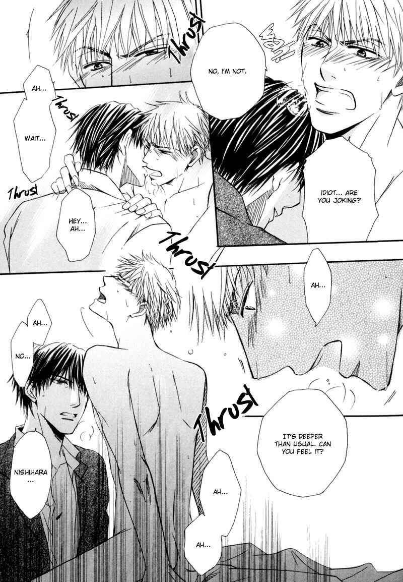 Page 25 Chapter 3 Revenge!