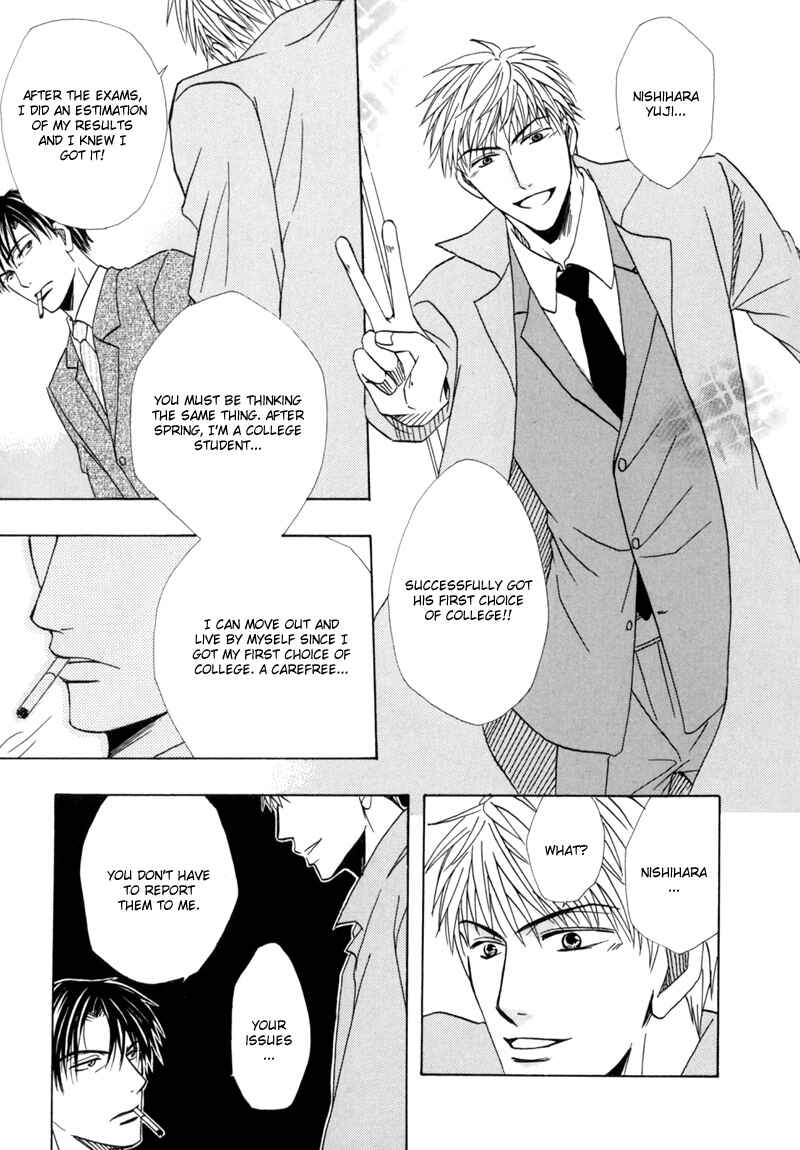 Page 11 Chapter 4 Revenge!