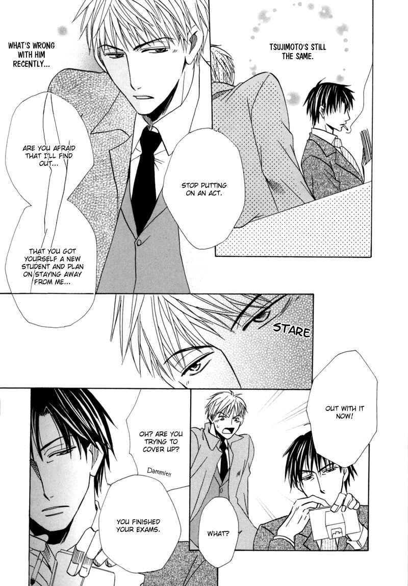 Page 13 Chapter 4 Revenge!
