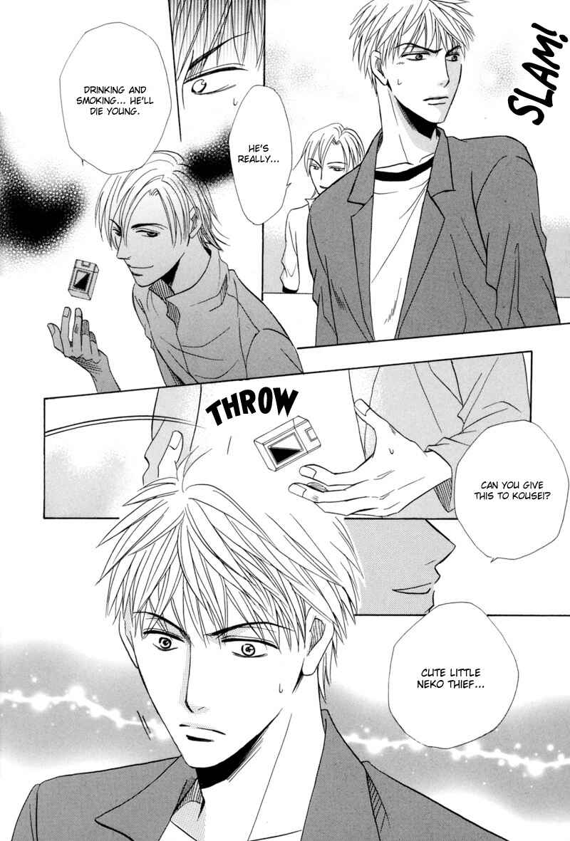 Page 20 Chapter 4 Revenge!