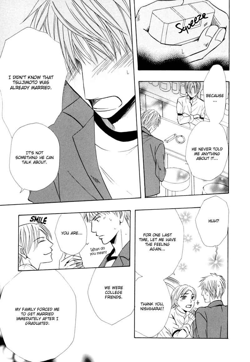 Page 21 Chapter 4 Revenge!