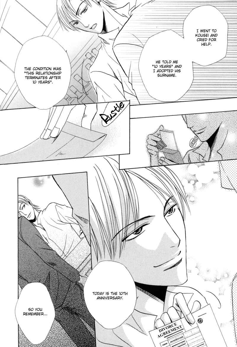 Page 22 Chapter 4 Revenge!