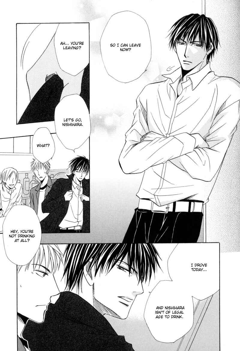 Page 23 Chapter 4 Revenge!
