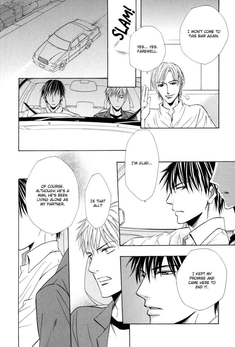 Page 24 Chapter 4 Revenge!