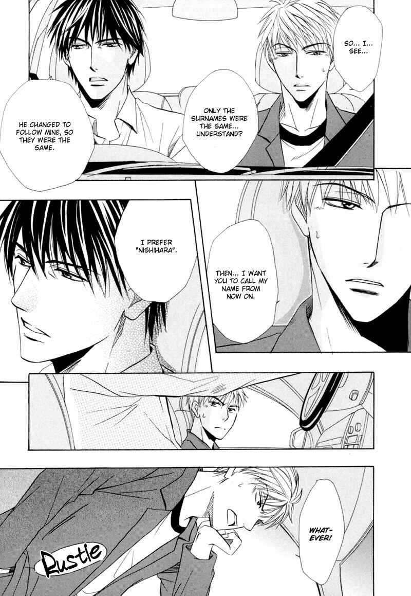 Page 25 Chapter 4 Revenge!