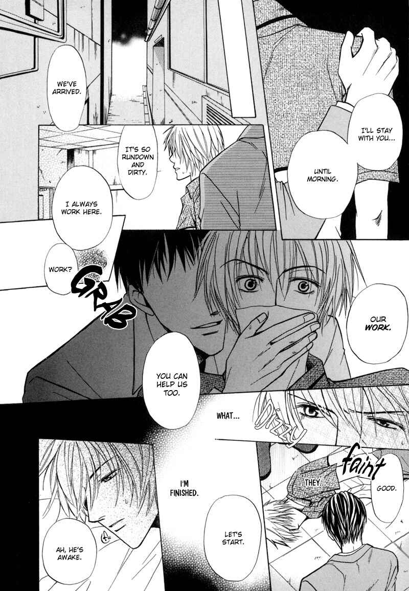 Page 16 Chapter 6 Revenge!