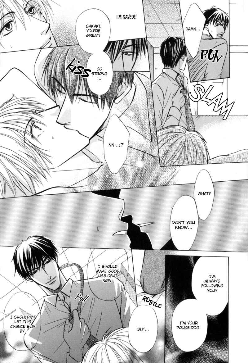 Page 21 Chapter 6 Revenge!