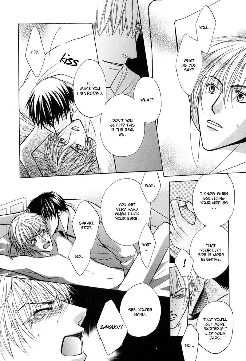 Page 22 Chapter 6 Revenge!