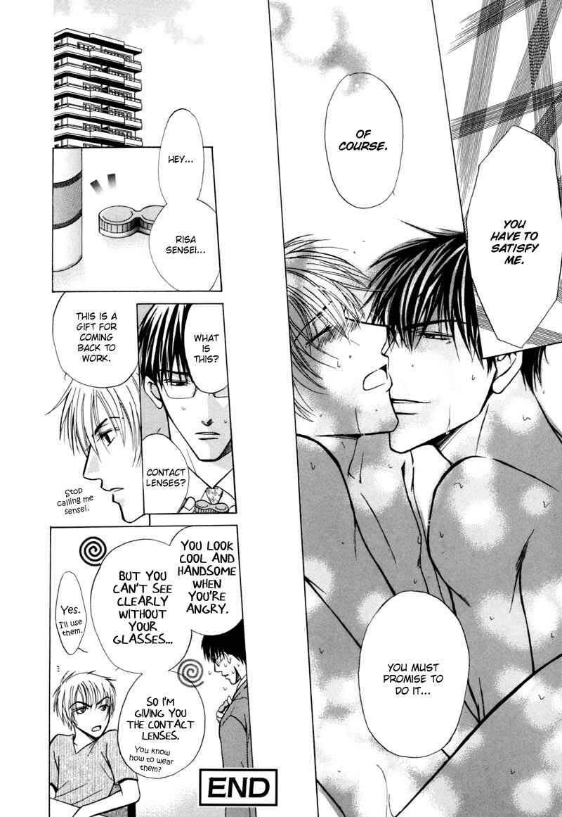 Page 28 Chapter 6 Revenge!