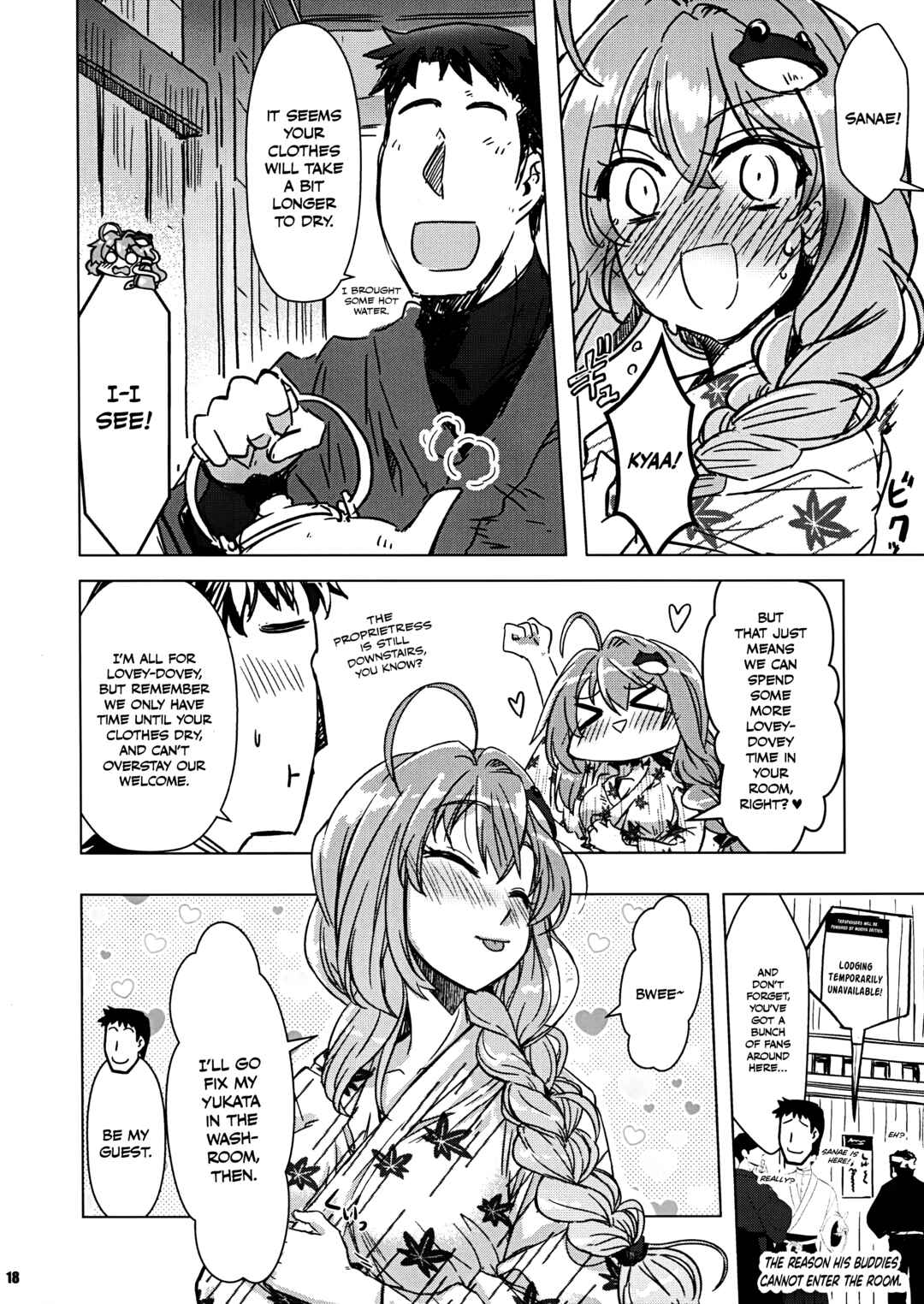 Page 18 Chapter Unknown_b96c Touhou - Motto!! Sanae-san no Tawawa ni Tsuite (Doujinshi)