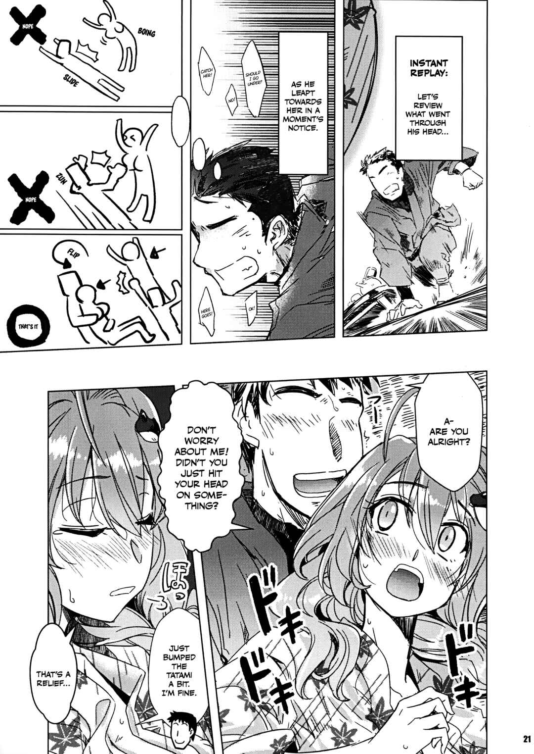 Page 21 Chapter Unknown_b96c Touhou - Motto!! Sanae-san no Tawawa ni Tsuite (Doujinshi)