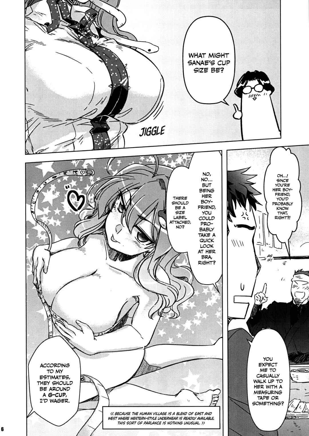 Page 6 Chapter Unknown_b96c Touhou - Motto!! Sanae-san no Tawawa ni Tsuite (Doujinshi)
