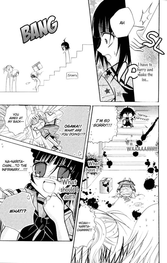 Page 15 Chapter 9 Ogawa to Yukai na Saitoutachi
