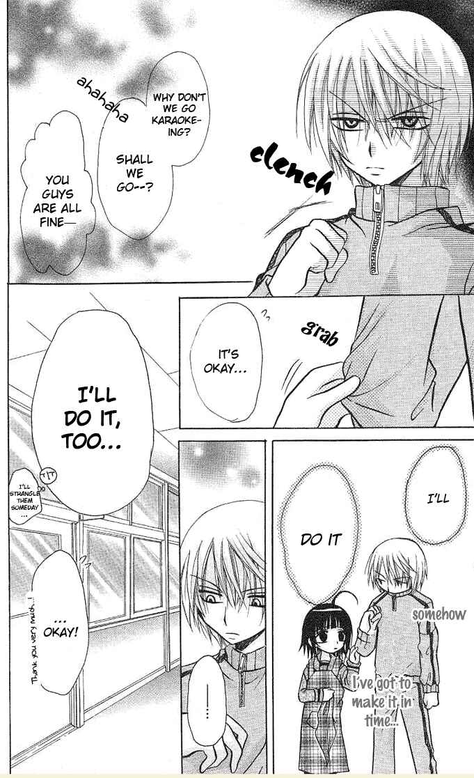 Page 13 Chapter 3 Ogawa to Yukai na Saitoutachi