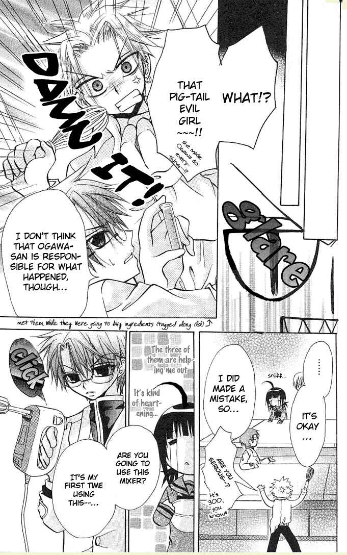 Page 14 Chapter 3 Ogawa to Yukai na Saitoutachi