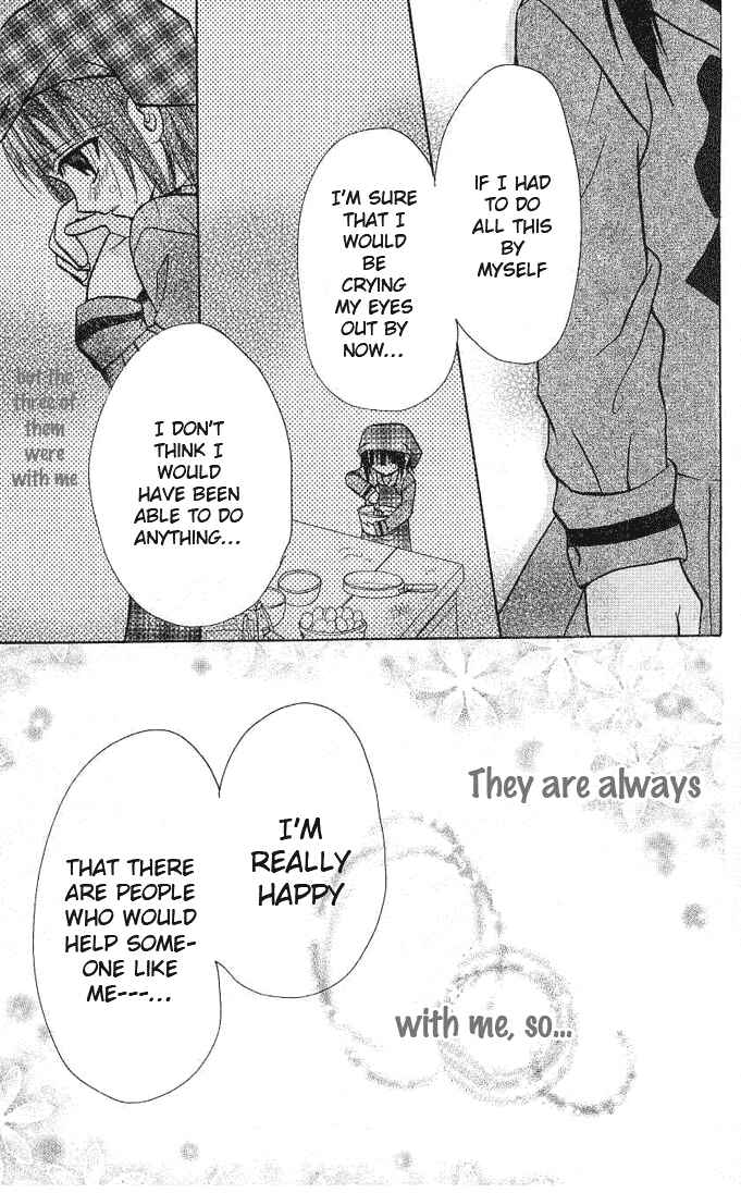 Page 20 Chapter 3 Ogawa to Yukai na Saitoutachi