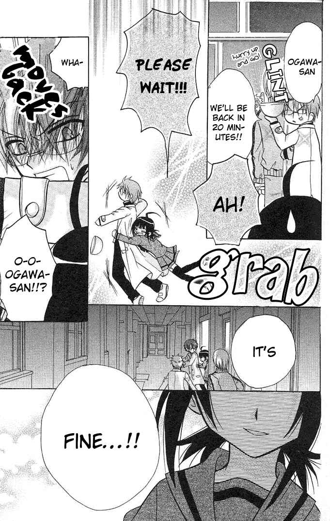 Page 26 Chapter 3 Ogawa to Yukai na Saitoutachi