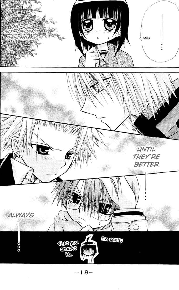 Page 17 Chapter 13 Ogawa to Yukai na Saitoutachi