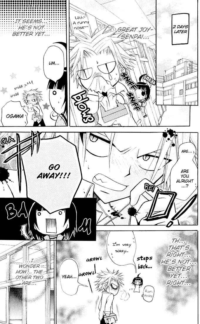 Page 18 Chapter 13 Ogawa to Yukai na Saitoutachi