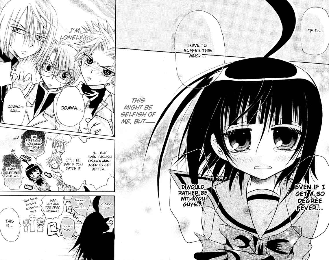Page 31 Chapter 13 Ogawa to Yukai na Saitoutachi