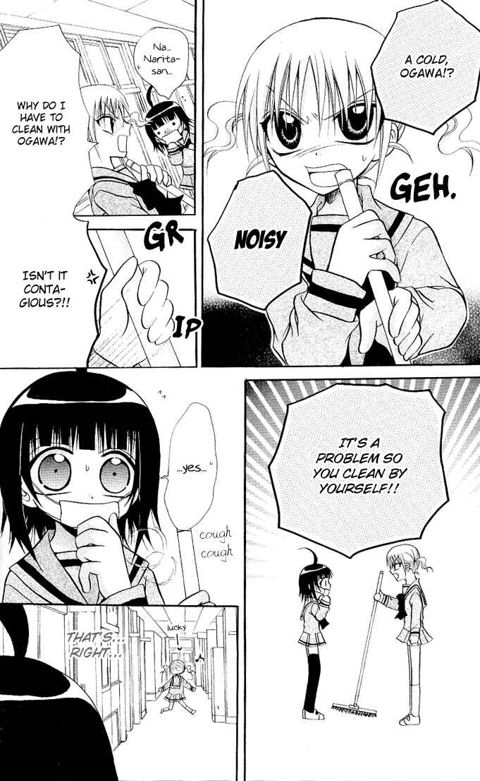 Page 9 Chapter 13 Ogawa to Yukai na Saitoutachi