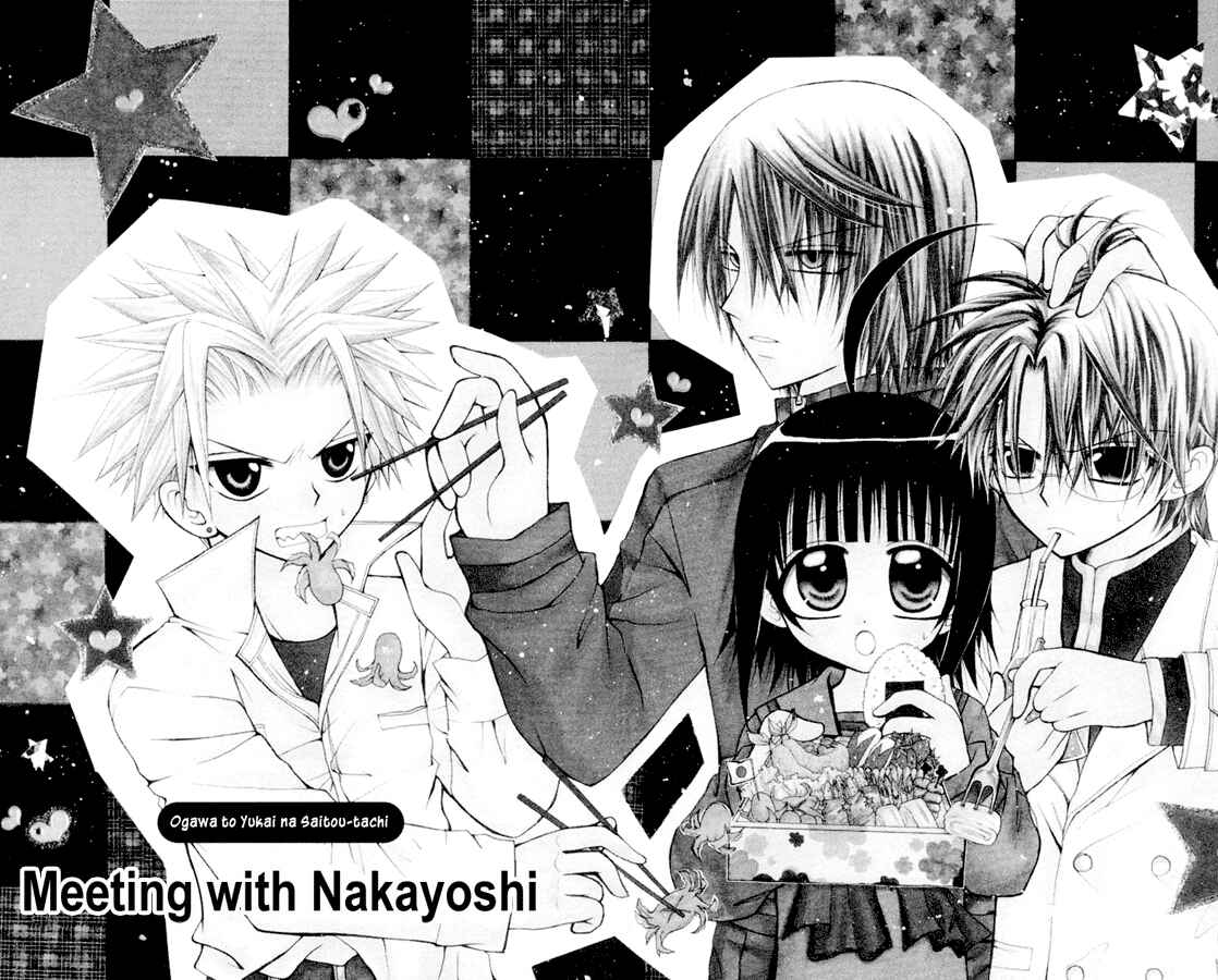 Page 2 Chapter 10 Ogawa to Yukai na Saitoutachi