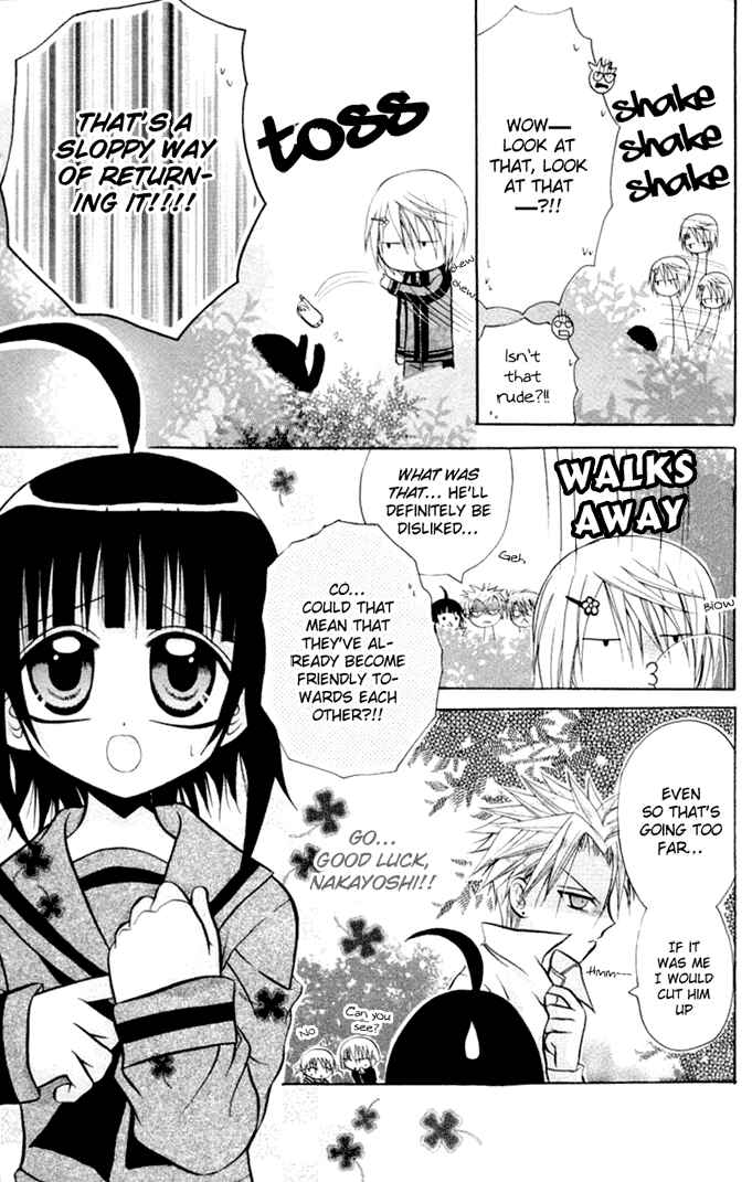 Page 24 Chapter 10 Ogawa to Yukai na Saitoutachi
